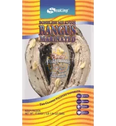 Seaking - Boneless Milkfish Bangus Marinated 500g